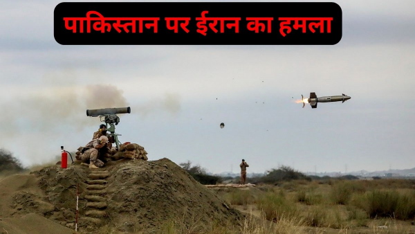 Iran Attack on Pakistan