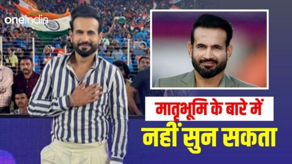 irfan pathan