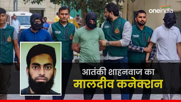 Maldives link emerges in ISIS module case Maldives link emerges in ISIS module case
