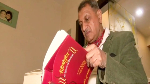 Jabalpur Doctor Akhilesh English Ramayana (1)