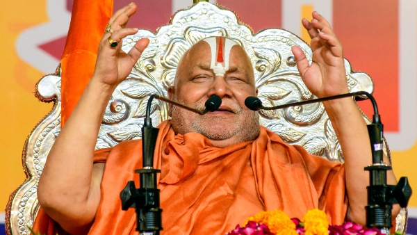 Jagadguru Rambhadracharya