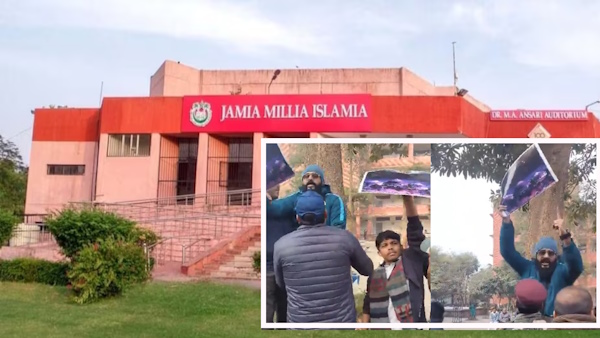 Controversial slogans raised in support of Babri in Jamia on day of ram mandir inauguration