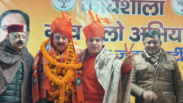 jammu kashmir bjp