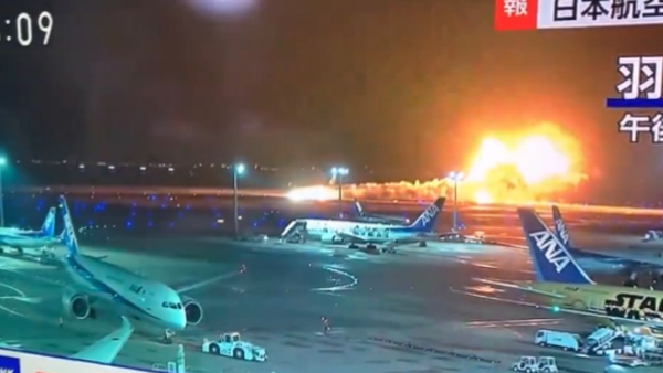 Japan Airlines plane Crash in Tokyo Airport