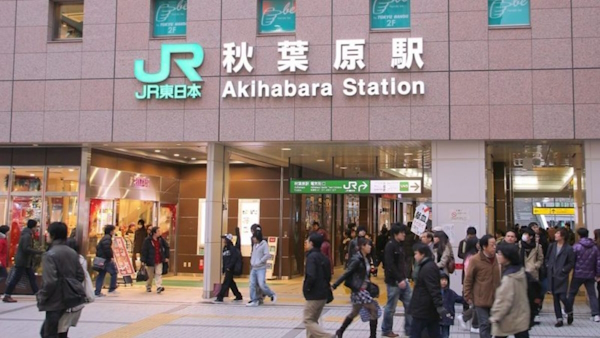 stabbing incident on Tokyo