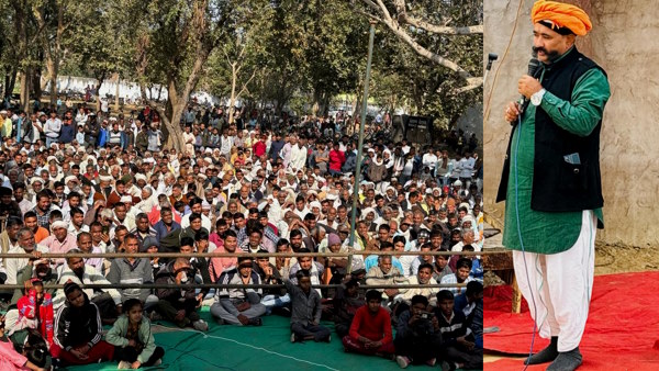 Jat Andolan Rajasthan