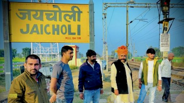 Jat Reservation Bharatpur dholpur