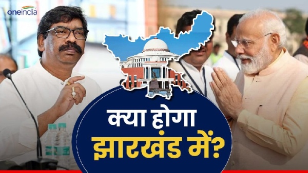 Lok sabha elections 2024 Opinion Poll