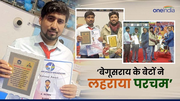 Begusarai Son International Taekwondo Player Kaiser Rehan IDSO Award in Delhi, Bihar News