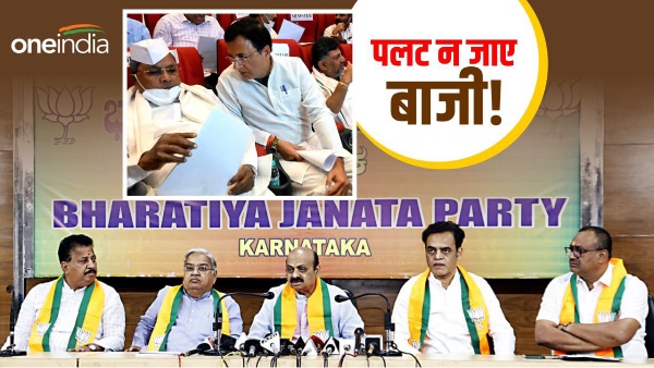 karnataka election 2024