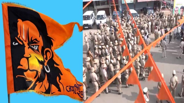 Karnataka Hanuman Flag Karnataka Hanuman Flag