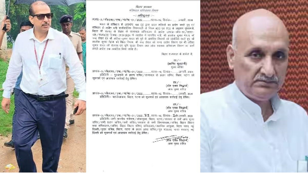 Education Minister Chandrashekhar changed, was this pressure of KK pathak or something else bihar