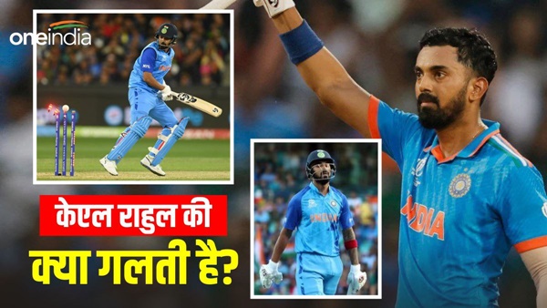 India vs Afghanistan 1