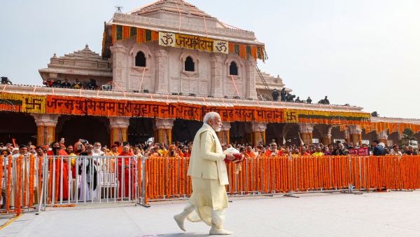 Ayodhya kuber teela: