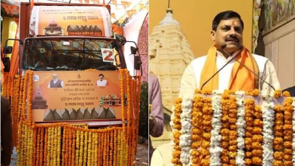 Indore