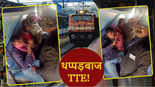 Barauni-Lucknow Express