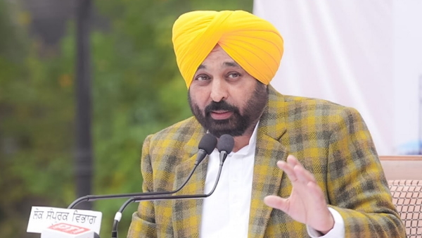 punjab cm