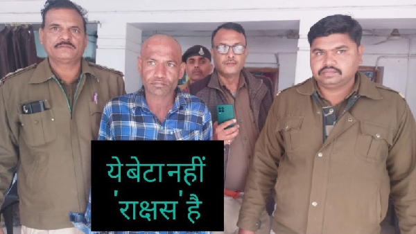 Maihar Kalyugi son became tomorrow,