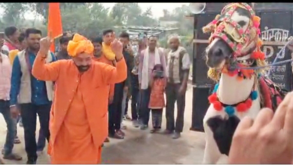 ramkrishna kusmaria dance video,