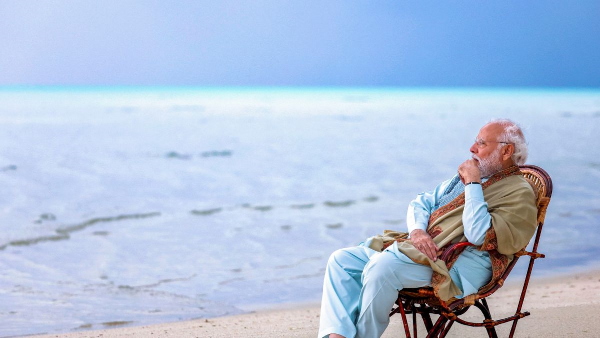 Maldives vs Lakshadweep