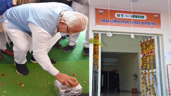 manohar lal 