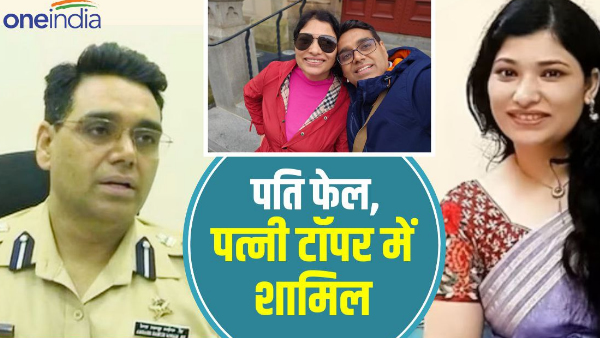 मनोज शर्मा की पत्नी श्रद्धा को 12वीं में आया था कितना नंबर?