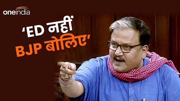 RJD Manoj Jha said on Tejashwi appearance, dont speak about ED, say BJP Bihar Politics: