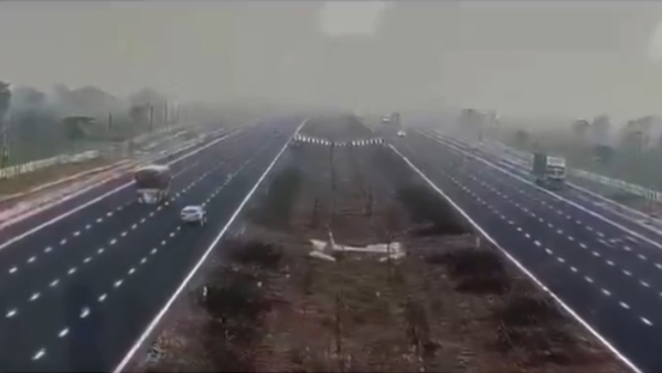 Manvendra Singh Accident watch CCTV Manvendra Singh Accident watch CCTV