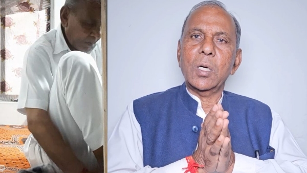 Mewaram Jain Leak MMS 