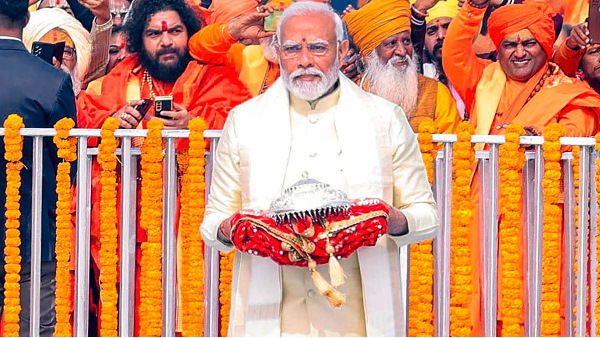 Ram Mandir Geo-Politics