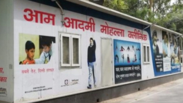 CM केजरीवाल की कार्रवाई, हटाए गए कई फार्मासिस्ट