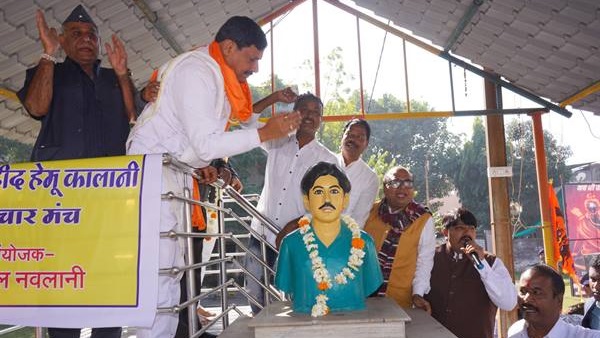 MP CM Mohan Yadav