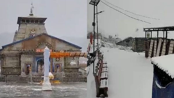 Uttarakhand weather: Winter continues, Meteorological Department issues warning will coming days