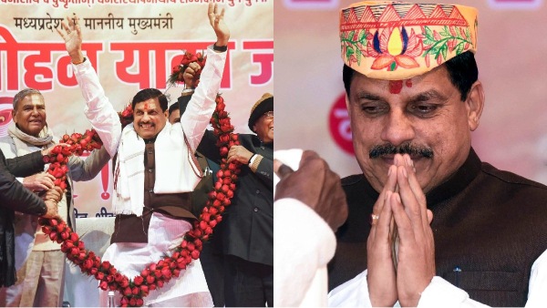 mp cm mohan yadav in bihar