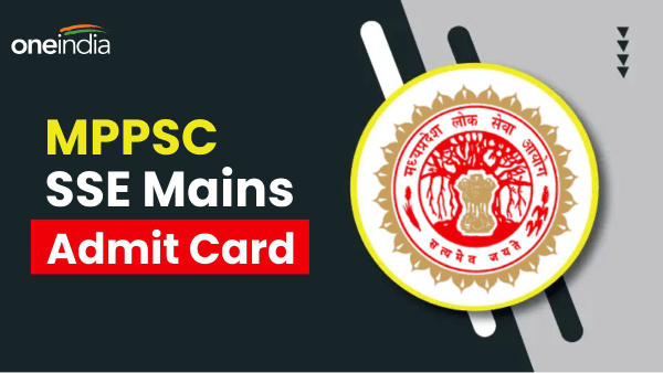 MPPSC Mains 2022 Admit Card Direct