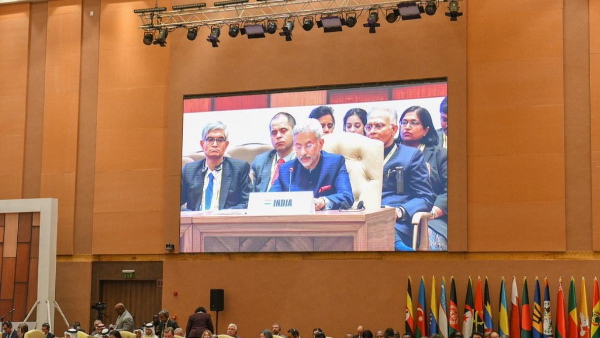 NAM Summit India Vishwa Mitra