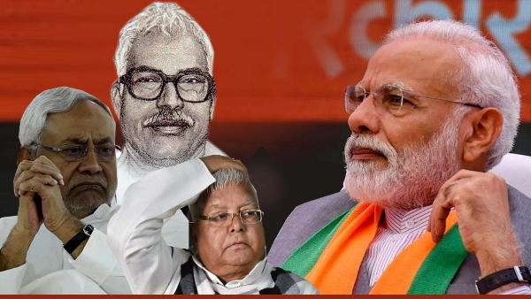 Narendra Modi