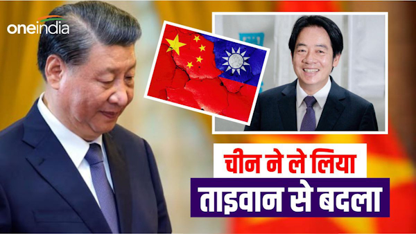 Nauru cuts diplomatic ties with Taiwan Nauru cuts diplomatic ties with Taiwan