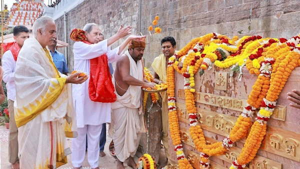 परिक्रमा परियोजना के लिए हर हद तक गुजरने को तैयार थे CM नवीन परिक्रमा परियोजना के लिए हर हद तक गुजरने को तैयार थे CM नवीन