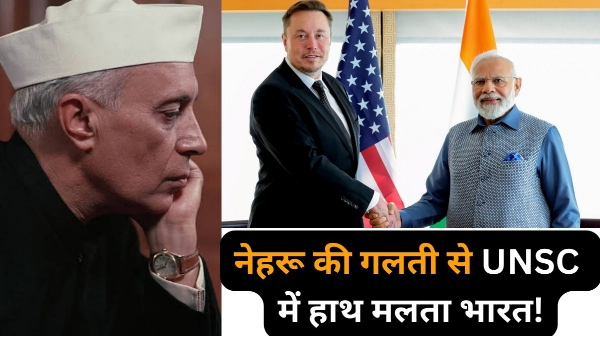 india unsc permanent seat