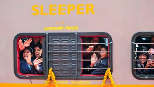 अयोध्या 