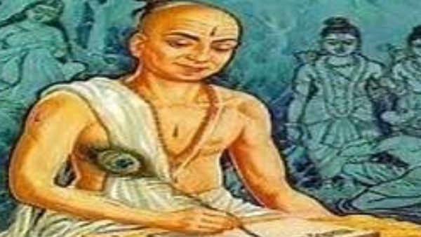 गोस्वामी तुलसीदास 