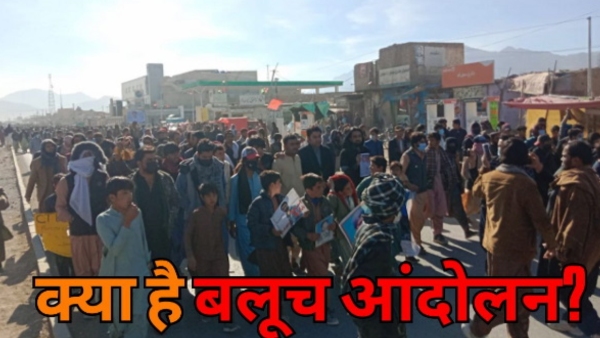 Insurgency in Balochistan create situation of another partition of Pakistan