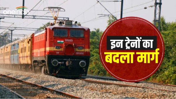 indian railway
