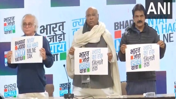 कांग्रेस ने 'भारत जोड़ो न्याय यात्रा' का लोगो जारी किया