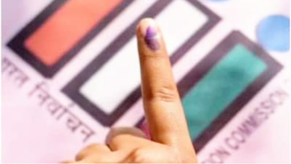 District Panchayat Election