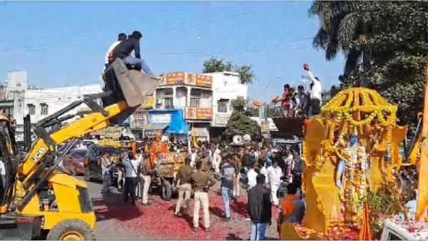 Mandsaur News