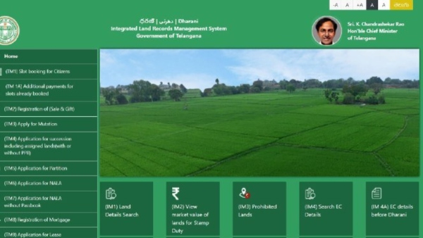 Dharani probe Telangana committee to visit the area to probe allegations of land scams