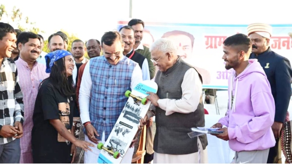 Governor Vishnudutt Governor Vishnudutt