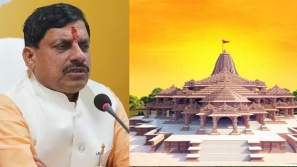 madhya pradesh CM Mohan Yadav message over ram mandir inauguration